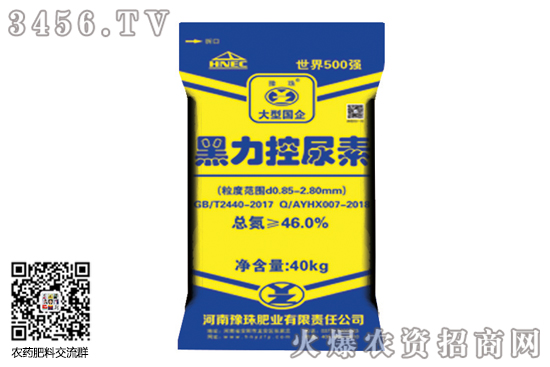 Ј(wn)ϓP2020-7-14ػʃr