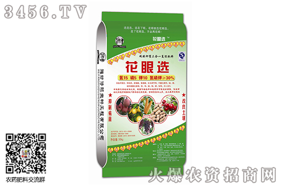 鷀(wn)\(yn)2020714⛃r(ji)(bo)r(ji)