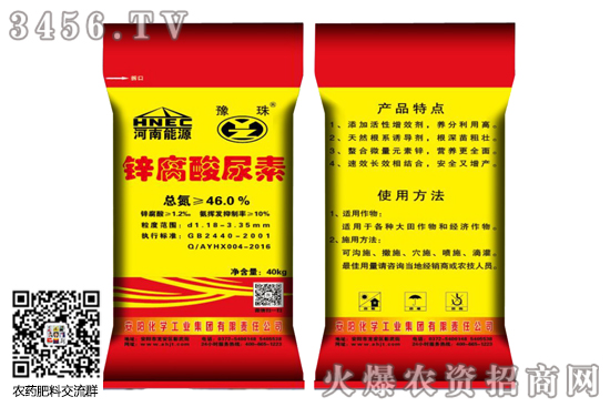 ܇(ni)Ј(wn)ʎ2020-7-18؃rr