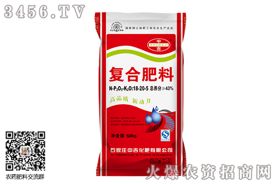 復(fù)合肥延續(xù)弱勢下行!2020-7-20復(fù)合肥市場行情報價 復(fù)合肥延續(xù)弱勢下行!2020-7-20復(fù)合肥市場行情報價