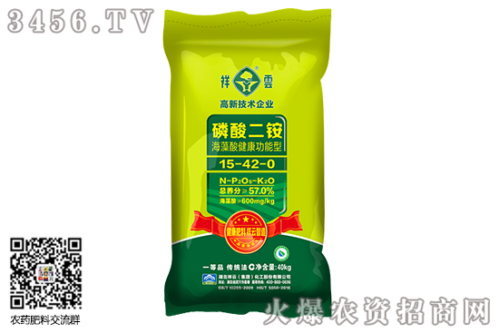 @Јrm(x)ͦ2020-7-20ֵ؅^(q)@S҈r