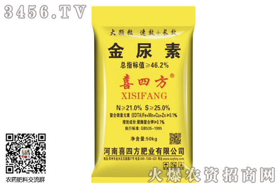 Ј(wn)»{2020-7-21؃rՈ