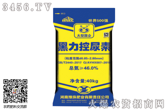 Ј(wn)»2020-7-22؃rՈ