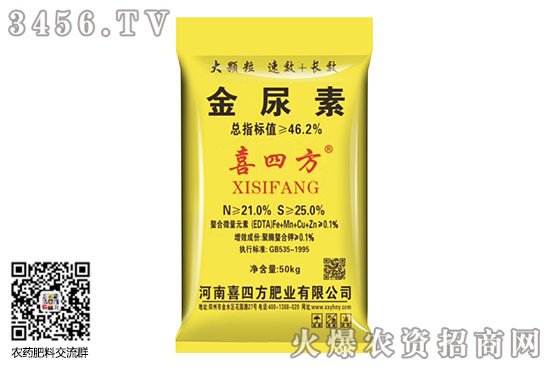 ɽ|؃rֹڅ(wn)2020-7-23؃rr