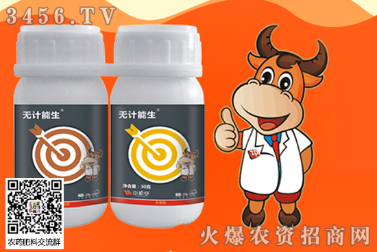 ֲr(nng)ﱣo(h)޹˾IЩa(chn)Ʒ