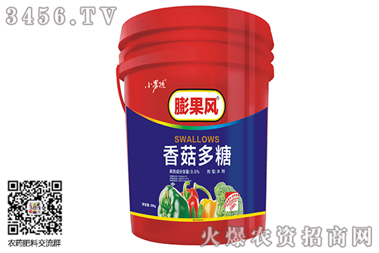 ˮʲôr(ji)2020-7-15ˮS҈(bo)r(ji)