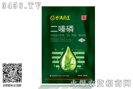 ׈(bo)r(ji)2020-7-25ךr(ji)(bo)r(ji)