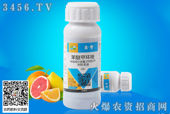 2020年8月1日國(guó)內(nèi)殺菌劑市場(chǎng)價(jià)格行情動(dòng)態(tài) 2020年8月1日國(guó)內(nèi)殺菌劑市場(chǎng)價(jià)格行情動(dòng)態(tài)