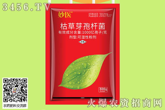 S˾ôӣIЩa(chn)Ʒ