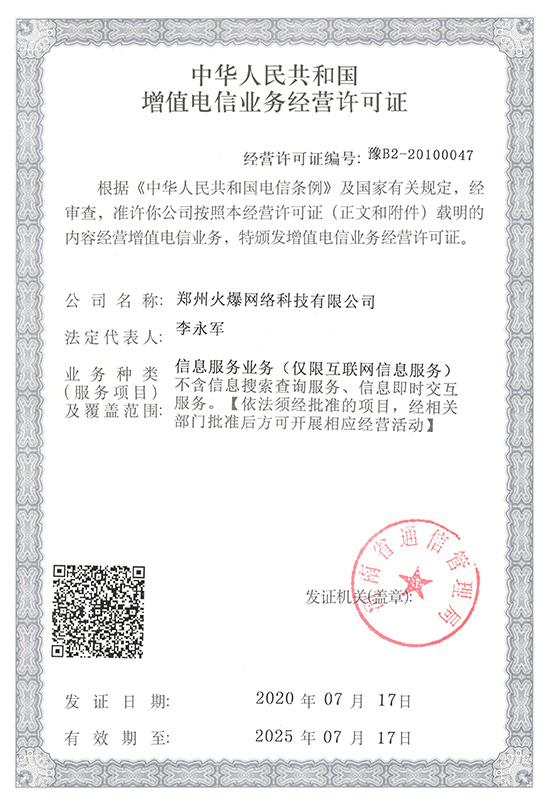 ףR𱬾W(wng)ͨ^ֵŘI(y)(w)(jng)ISCՈ^^^