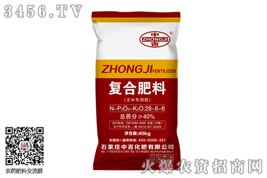 (f)ϷЈD(zhun)2020-8-11ɽ|(f)Ϸʃrr