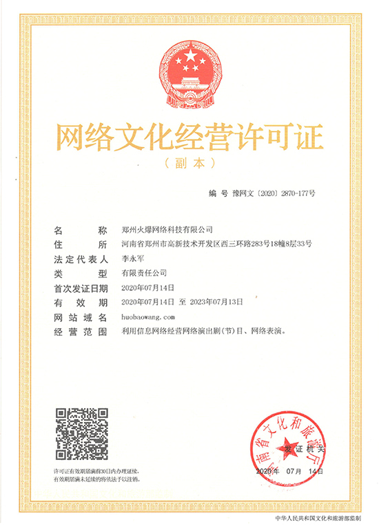 Rϲ𱬾W(wng)@áW(wng)j(lu)Ļ(jng)I(yng)SC