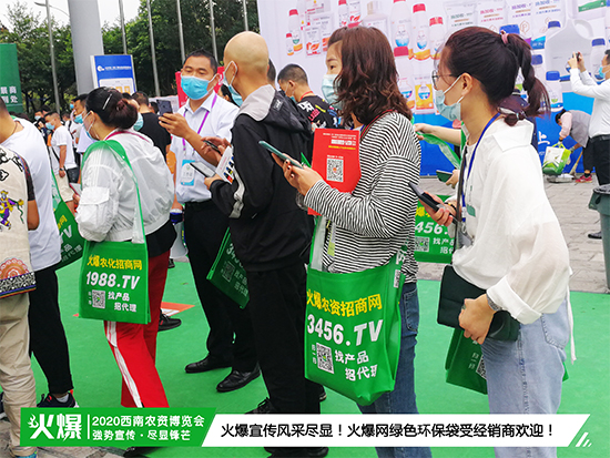 ƷƼ̙C(j)ӿ(dng)R2020r(nng)Y[(hu)ˣ