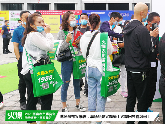 ƷƼ̙C(j)ӿ(dng)R2020r(nng)Y[(hu)ˣ