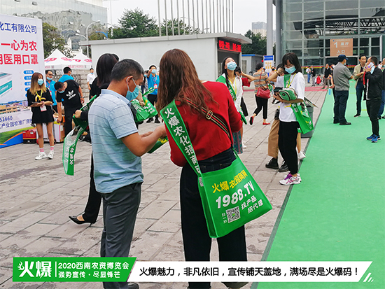 ƷƼ̙C(j)ӿ(dng)R2020r(nng)Y[(hu)