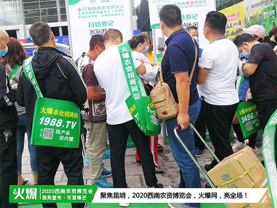 ƷƼ̙C(j)ӿ(dng)R2020r(nng)Y[(hu)