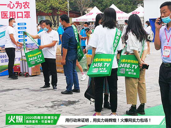 ƷƼ̙C(j)ӿ(dng)R2020r(nng)Y[(hu)ˣ