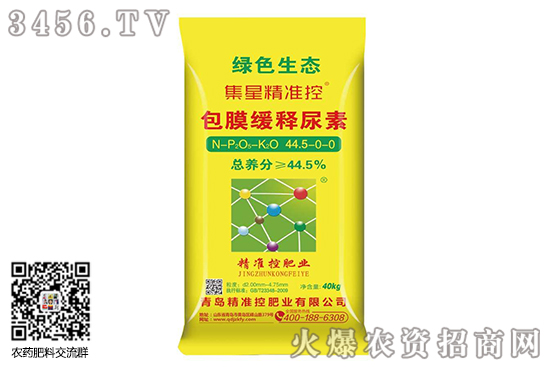 Ј(chng)qF(xin)2020-9-10؃r(ji)(bo)r(ji)