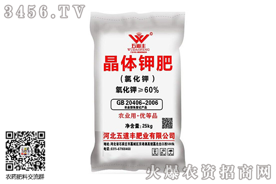 ⛷Јλ\2020-9-10⛷ʃrr