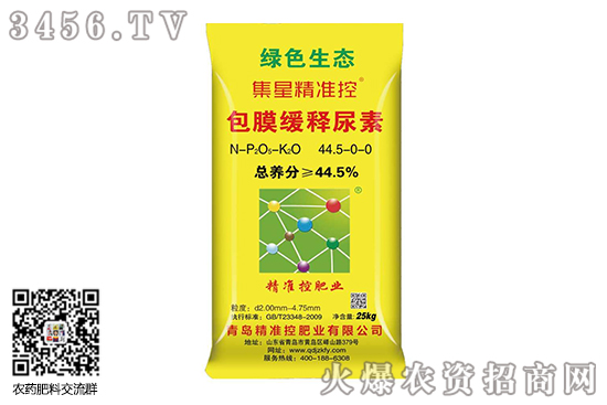 Ј(wn){(dio)2020-9-12؃r(ji)(bo)r(ji)