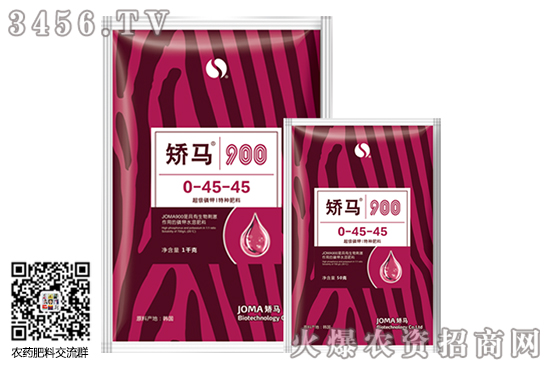 ⛷Ј(chng)r(ji)m(x)ϝq2020-9-12⛷ʃr(ji)(bo)r(ji)