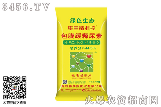 Ј(chng)(wn){(dio)2020-9-14؃r(ji)(bo)r(ji)