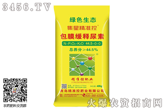 ЈС2020-9-15؃rՈ