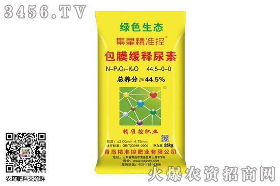 ЈqF(xin)2020-9-16؃r(ji)(bo)r(ji)