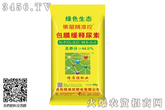 Ј(wn)Сq2020-9-17؃rr