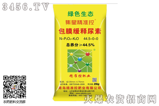 Ј(chng)ַ(wn)2020-9-18؃r(ji)(bo)r(ji)