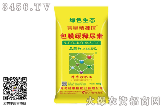 ЈqF(xin)2020-9-19؃rr