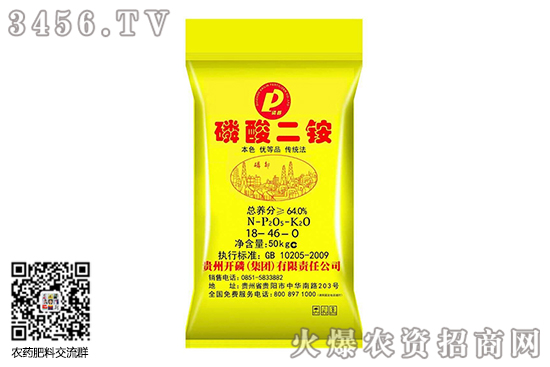 @Ј\2020-9-23@rr