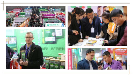 行業(yè)聚焦|哈爾濱種業(yè)博覽會正式通過國際展覽業(yè)協(xié)會UFI認證 行業(yè)聚焦|哈爾濱種業(yè)博覽會正式通過國際展覽業(yè)協(xié)會UFI認證