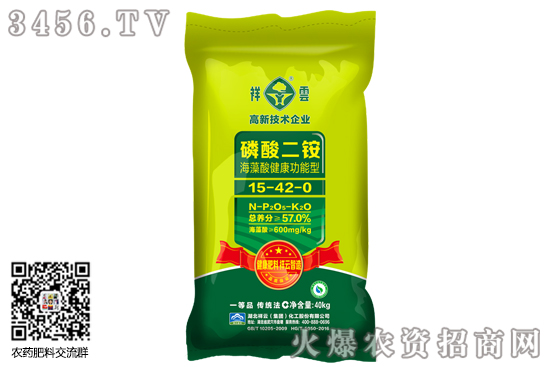 @Ј(chng)SƫB(ti)(sh)2020-10-1@r(ji)(bo)r(ji)