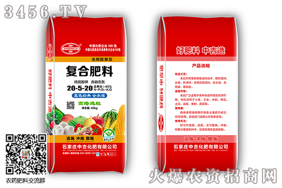 (f)ϷЈƽ(wn)2020-10-2Տ(f)Ϸʃr(ji)(bo)r(ji)һ[