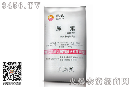 ؃r(ji)λ(du)ƣܛ2020-9-28؃r(ji)(bo)r(ji)