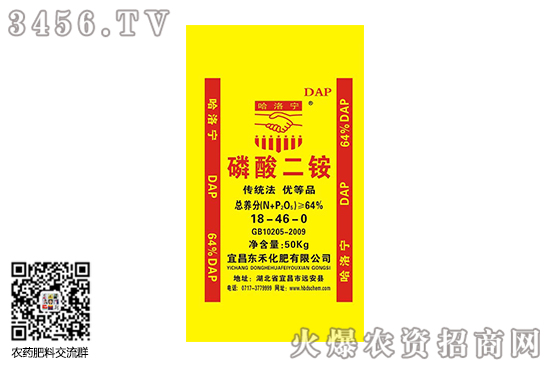 @rͦ2020-10-2@rrһ[