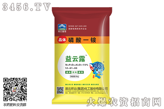 @r(ji)׃2020-10-6@r(ji)(bo)r(ji)