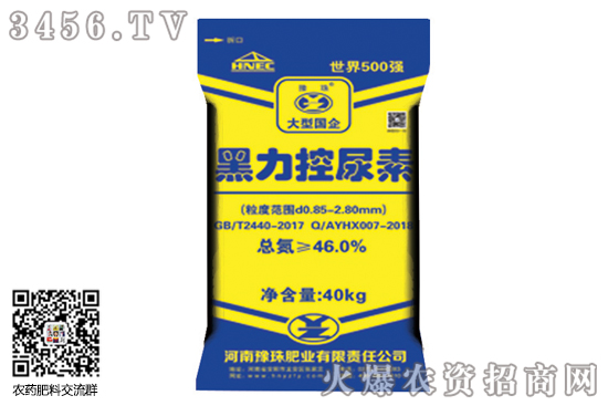 鍐滆祫鏂版按鍗?50-367.jpg 鍐滆祫鏂版按鍗?50-367.jpg