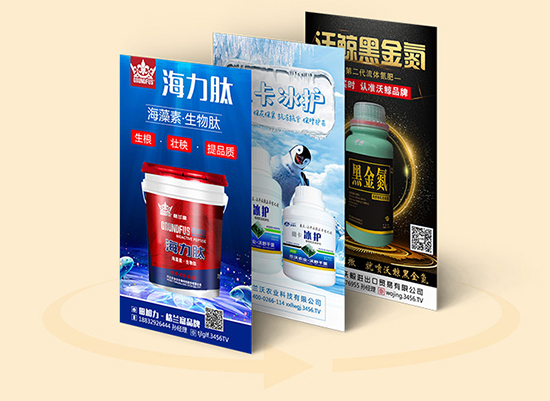 火爆十三年,豪禮共時艱!送三月,送位置,送直播! 火爆十三年,豪禮共時艱!送三月,送位置,送直播!