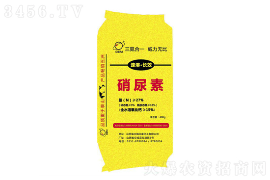 СӞ2020-12-5؃rr