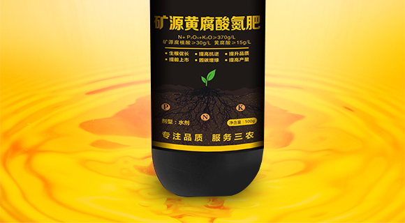 娌沖崡澶嶅疂浣滅墿淇濇姢鏈夐檺鍏徃13_02.jpg 娌沖崡澶嶅疂浣滅墿淇濇姢鏈夐檺鍏徃13_02.jpg