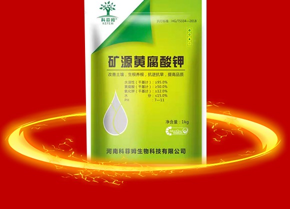 娌沖崡縐戣彶濮嗙敓鐗╃鎶鏈夐檺鍏徃2_02.jpg 娌沖崡縐戣彶濮嗙敓鐗╃鎶鏈夐檺鍏徃2_02.jpg