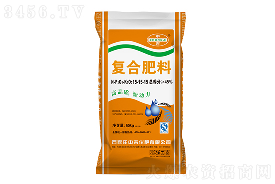 2020-12-12ϵ؅^(q)(f)ϷЈr(ji)(bo)r(ji)