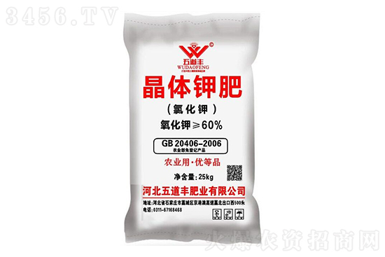 Ȼ⛈(bo)r(ji)(wn)2020-12-12Ȼ⛃r(ji)߄