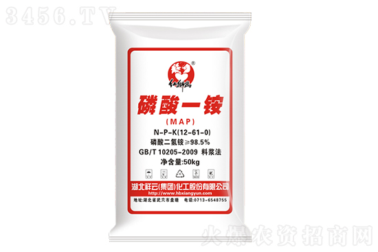 尿素行情漲跌互現!2020-12-17今日尿素價格行情報價 尿素行情漲跌互現!2020-12-17今日尿素價格行情報價