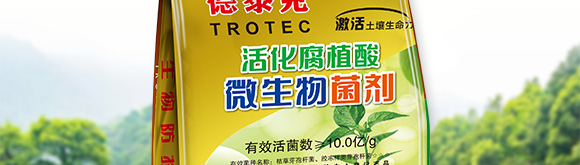 666_03.jpg 666_03.jpg