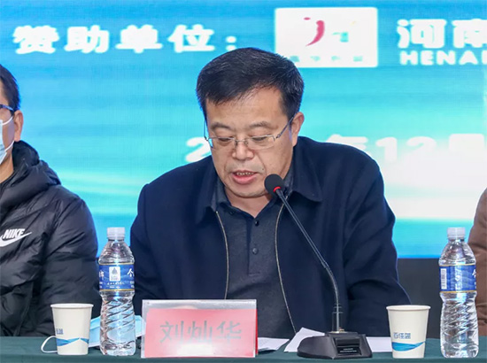 引傳統(tǒng)生產(chǎn)走新路,促轉(zhuǎn)型發(fā)展開(kāi)新局——河南省肥料協(xié)會(huì)2020年年會(huì)在新鄉(xiāng)召開(kāi)! 引傳統(tǒng)生產(chǎn)走新路,促轉(zhuǎn)型發(fā)展開(kāi)新局——河南省肥料協(xié)會(huì)2020年年會(huì)在新鄉(xiāng)召開(kāi)!