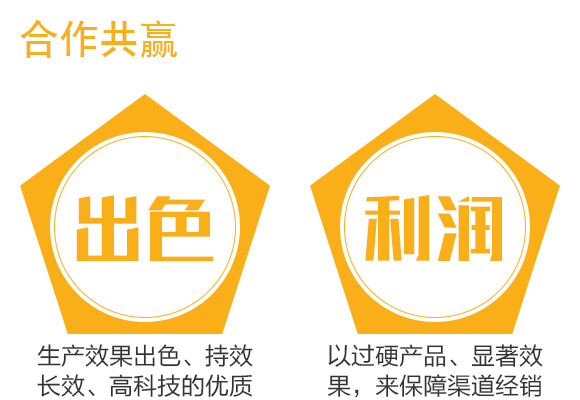 鐭挎簮榛勮厫閰擱捑-鍐滈湒涓?閾櫉鐢熺墿_06.jpg 鐭挎簮榛勮厫閰擱捑-鍐滈湒涓?閾櫉鐢熺墿_06.jpg
