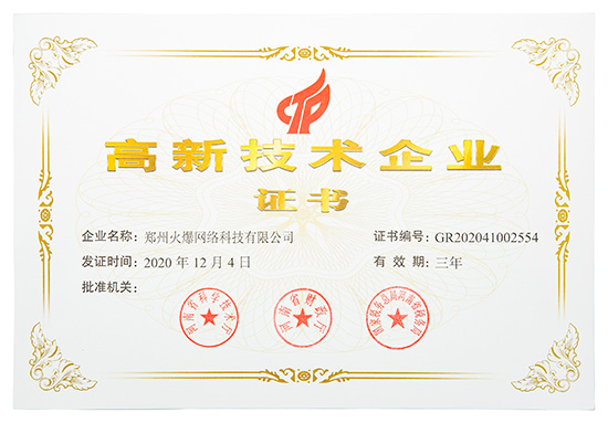 ϲӍ𱬾W(wng)ͨ^ʡ¼g(sh)I(y)J